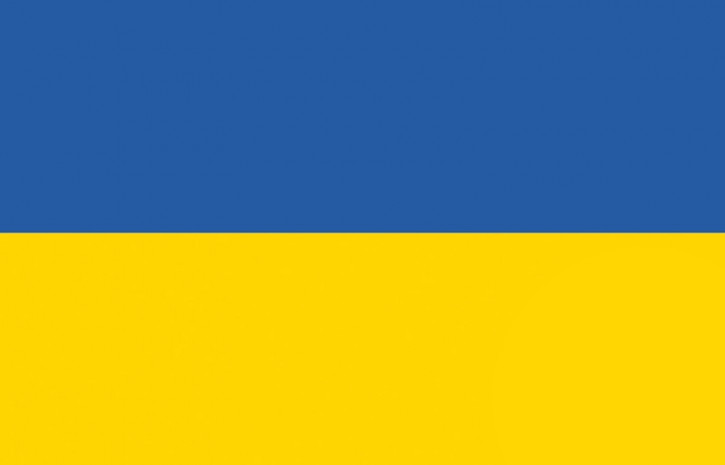 Nationalflagge Ukraine