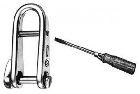 Wichard Schlüsselschäkel mit Steg (demontierbar) 5 mm